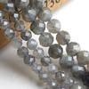 Natural Faceted Grey Labradorite Stone Round Loose Spacer Beads for Jewelry Making 6/8mm 7.5 Inches