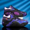 Basketball Shoes, Youth Boots, Actual Combat Blue Sneakers, Rubber Sole Training Sneakers, Boys' Primary And Secondary School Sports Shoes