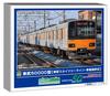 Greenmax N Gauge Tobu 50000 Series Tobu Skytree Line Selectable Car Number Set of 6 Middle Model Train 32116 - Add-On Cars, Non-Powered,