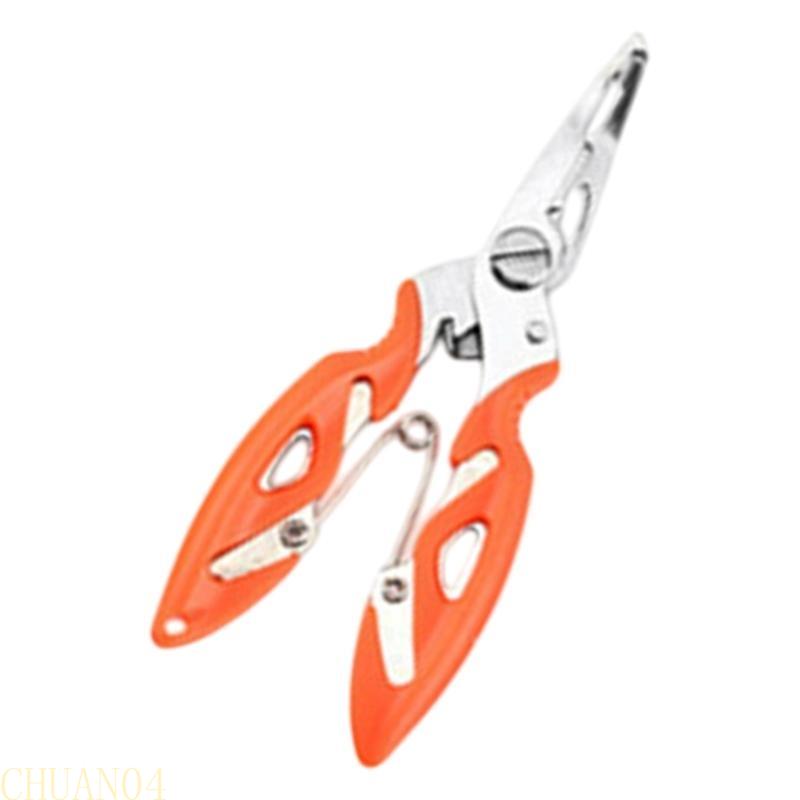 A1A2 Curved Mouth Fishing Pliers Hook Remover Braided Fishing Line Cutter Split Rings Pliers Fishing Tackle Multitool