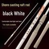 Long distance shore casting fishing rod set including soft tail, bridge, and sea rod for raft fishing.