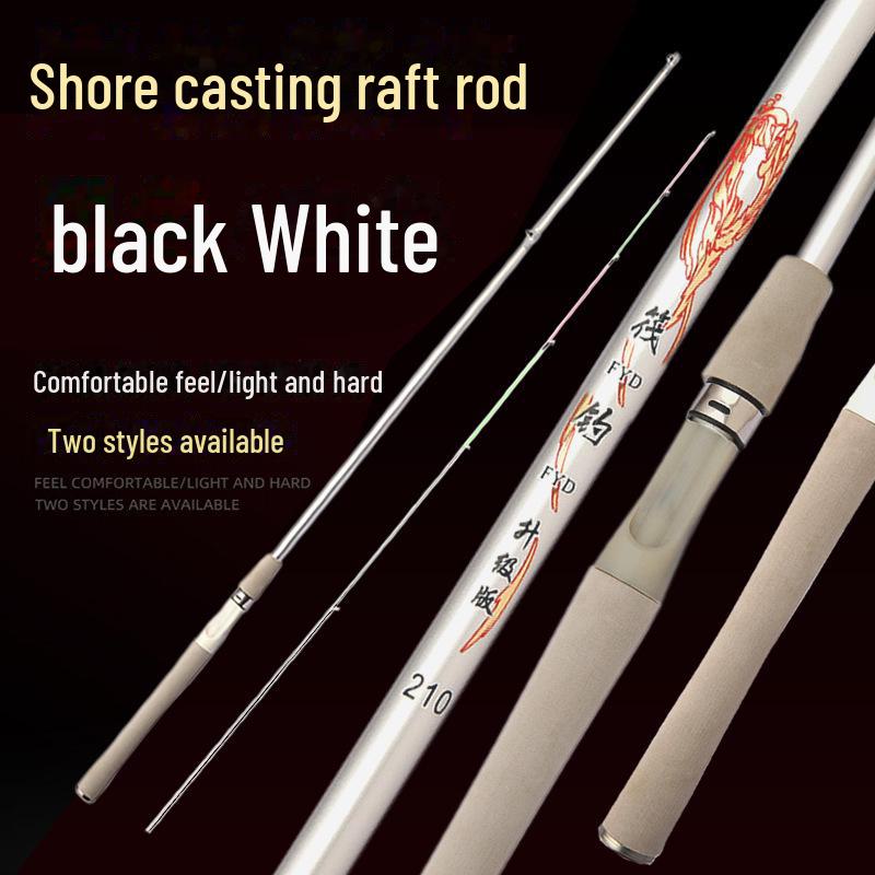 Long distance shore casting fishing rod set including soft tail, bridge, and sea rod for raft fishing.