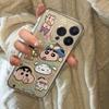 Cartoon Zipper Pout Suitable for IPhone 16 Phone Case  IPhone14 Protective Case  Full Package 15promax13