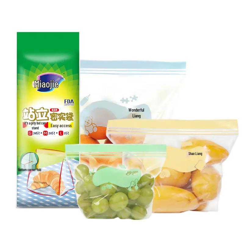 MIAOJIE Food-Grade Standing Sealing Bags - 45 Pc Assorted Set