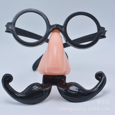 Novelty Mustache Glasses, Funny Glasses with Nose and Mustache, Party Costume Accessory for Masquerade, , Halloween