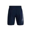 Under Armour Printed Solid Mid-Waist Fitted Woven Sports Shorts Men Bottoms Academy-Blue 1370388-408
