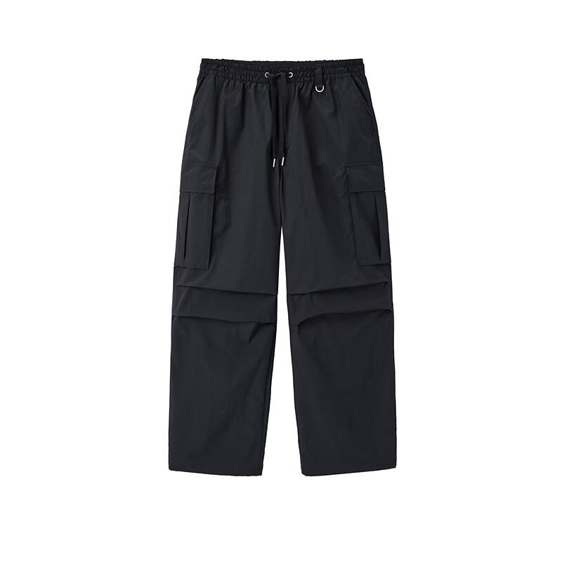 PEACEBIRD Men's Casual Outdoor Workwear Straight-Leg Trousers