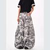 New American retro camouflage tooling wide-leg pants men's and women's loose trousers casual scimitar jeans