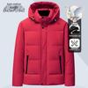 Snow Flying Men's Hooded Goose Down Winter Jacket