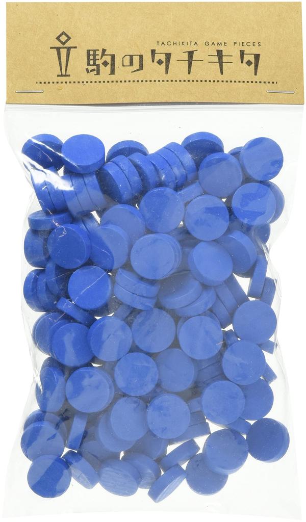 Blue 15mm Wooden Discs 150 (approx. Pieces)