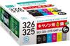 Ecorica Recycled Ink Cartridges for Canon with Remaining Ink Level Packaged In Ecorica Envelopes 6-Color BCI-326+325/6MP Printers, EC-C326+325/6A,