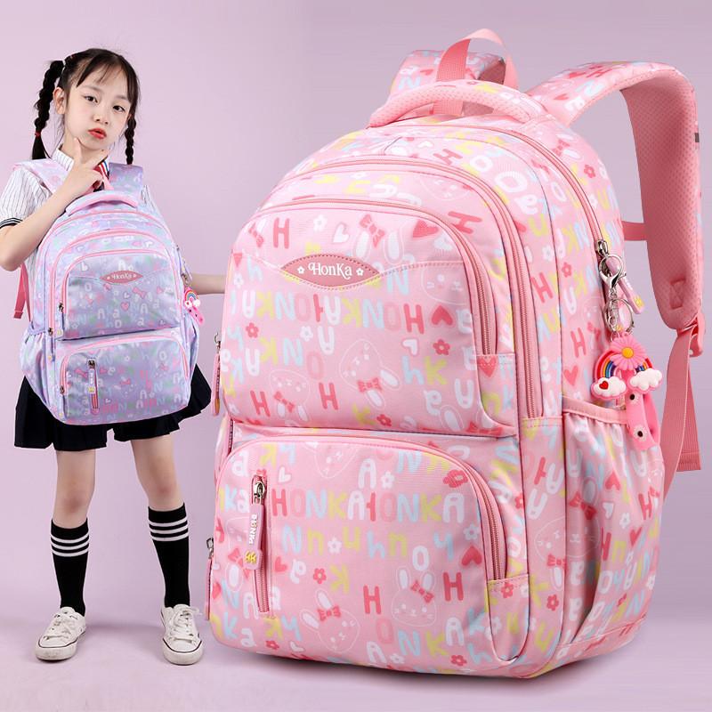 Cute Nylon Kids School Backpack For Girls And Boys With Curved Straps