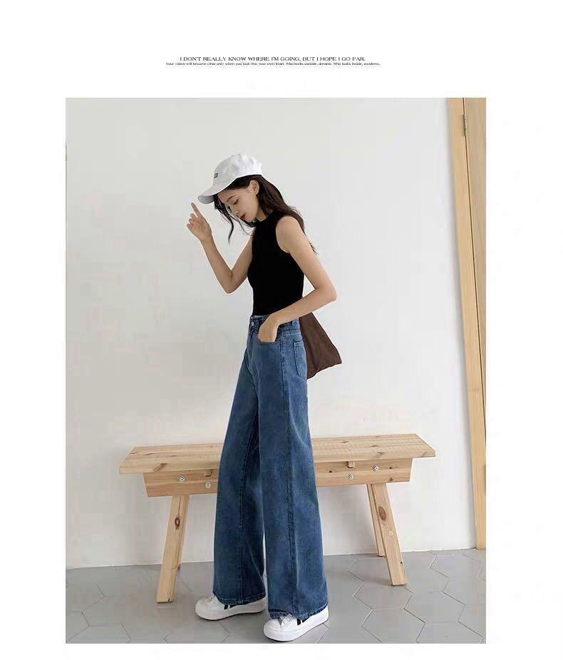 Women's High Waist Wide Leg Floor-Length Jeans - 2024 Korean Style Trend