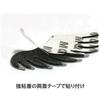 XSAJU Car Sticker Wing Feather Emblem Car Motorcycle Cool Dress Up Exterior Sticker 3D Double Sided Tape (Silver)
