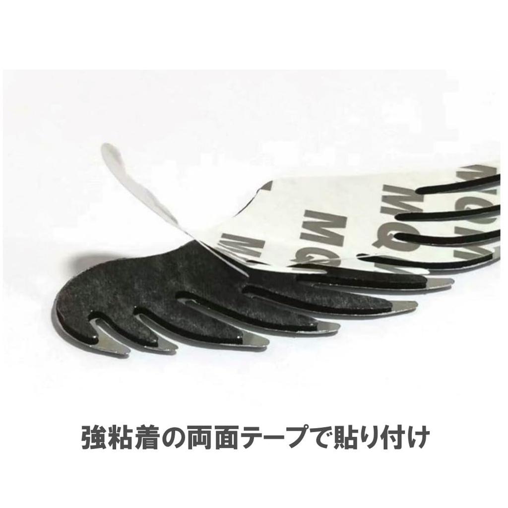 XSAJU Car Sticker Wing Feather Emblem Car Motorcycle Cool Dress Up Exterior Sticker 3D Double Sided Tape (Silver)