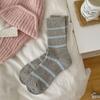 Ladies Autumn and Winter Thickened Warm Versatile Simple Contrast Color Striped Wool Tube Pile Socks