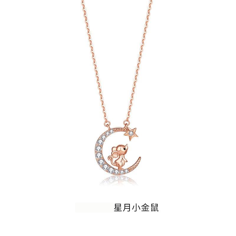 Chinese Twelve Zodiac Signs Pendant Necklace For Women Fashion Chinese Style Clavicle Chain