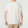 PUMA Logo T-shirt 'White Gold' Men's 682344-65