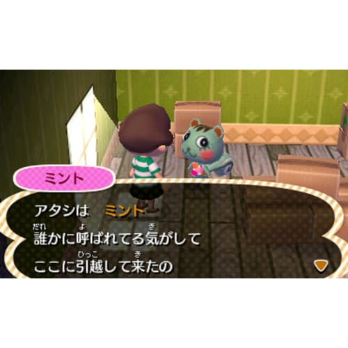 Animal Crossing: New Horizons Amiibo+    Animal Crossing: New Horizons Amiibo+  Amiibo Card Included
