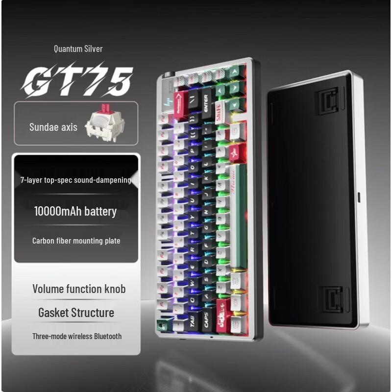 

HP GT75 Tri-Mode Gasket Mechanical Gaming Keyboard