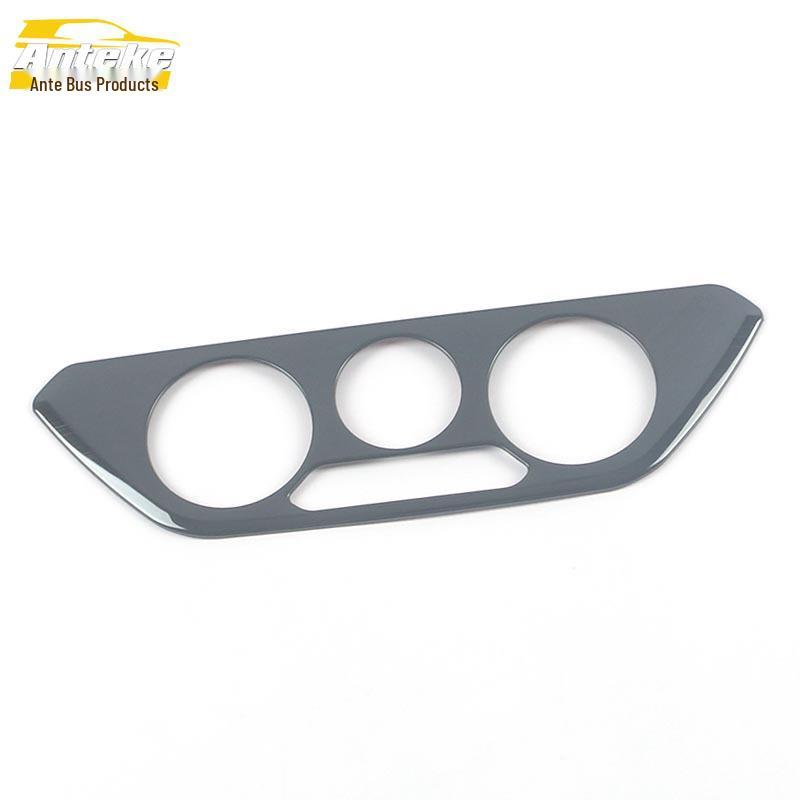Compatible with 21 Journey Models: Control Panel Decorative Frame & Adjustment Button Sequin Accessories.