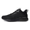 adidas Alphabounce EK Black Acid Yellow Unisex Sneakers Core-Black GY5085