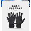 Waterproof Windproof Motorcycle Touch Screen Cycling Gloves for Men Women Winter Outdoor Sports Keep Warm Luvas for Men & Women