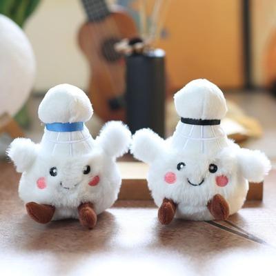 Cute Badminton Baseball Tennis Plush Toys with Feet Smiling Face Expression Keychain Children's Dolls Birthday Gifts