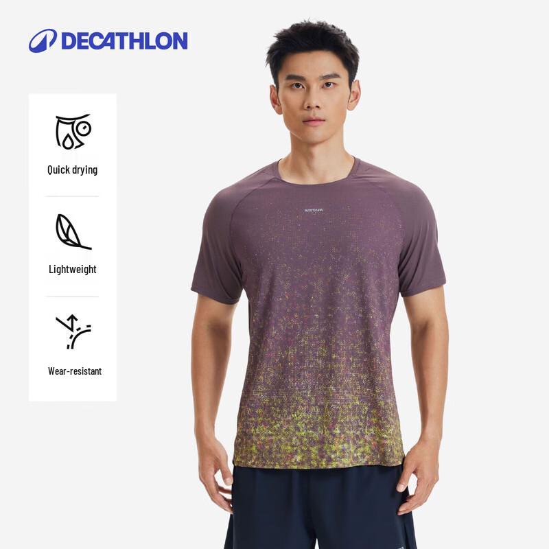 Decathlon Men s Trail Running Seamless T-Shirt 2XL