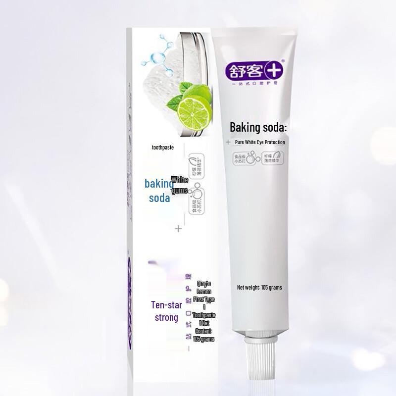 Shuke Baking Soda Toothpaste Set