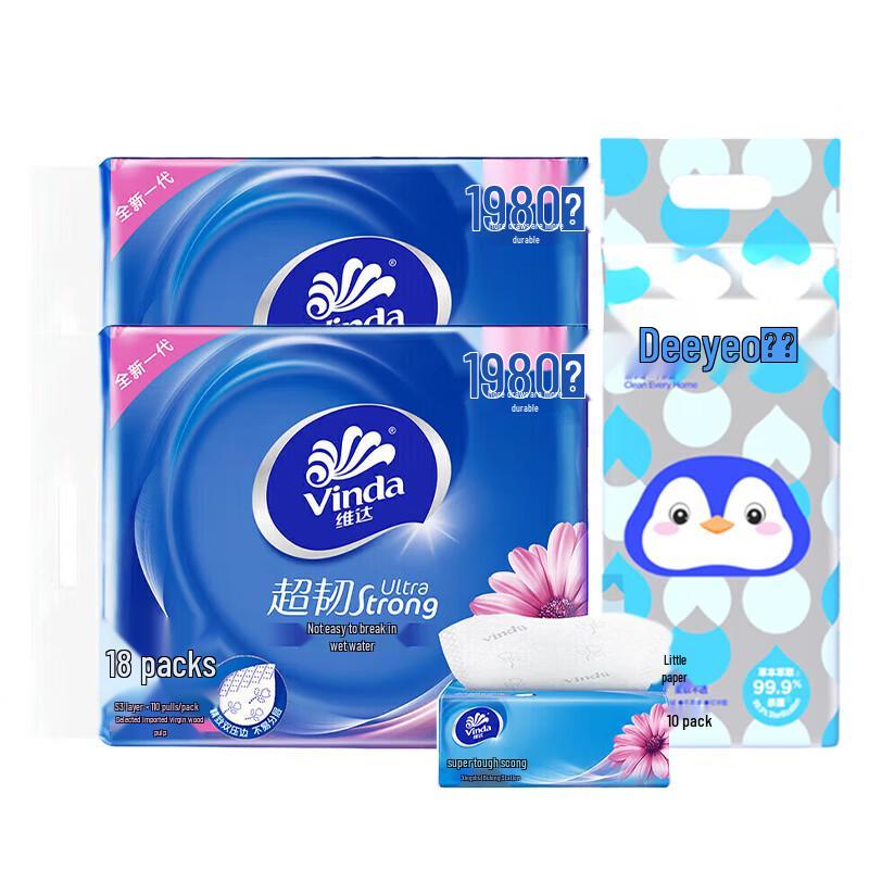Vinda Ultra-Tough 3-Ply Tissues (36 Packs) with Penguin Wet Wipes (100 Sheets) Bundle