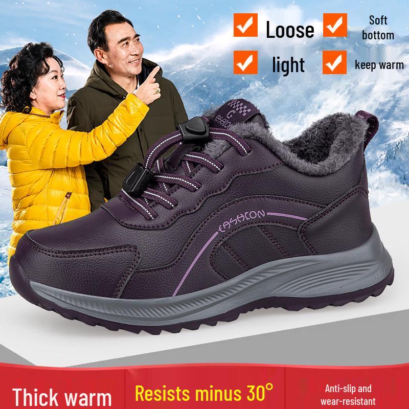 Men's Winter Fleece-Lined Non-Slip Sports Shoes: Warm, Comfortable, Casual Footwear for Middle-Aged and Elderly Men