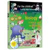Cutting-edge Technology for Kids - 5 Book Set