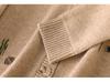 2026 Autumn/Winter Pure Wool Knit Cardigan with Lurex Cactus Embroidery