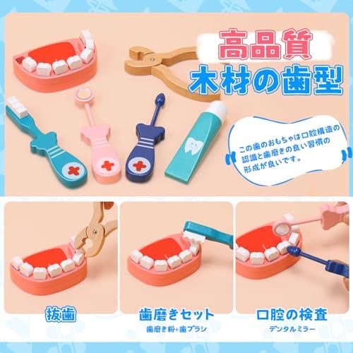 Cute Stone 44-Piece Doctor and Dentist Play Set, Educational Toy with Storage Case, Wooden Toys, Examination Tools, Stethoscope, Role Play, Birthday G