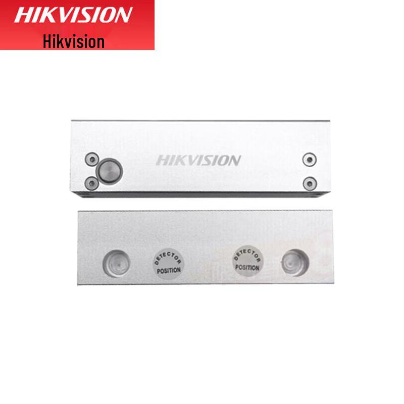 Hikvision DS-K4T108G Electric Bolt Lock for Access Control