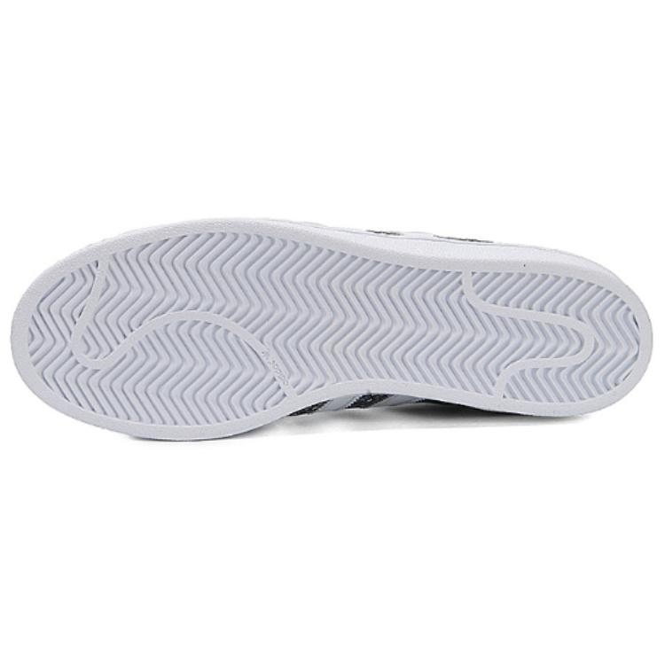 Adidas Originals Superstar Fashion Low-Top Skateschuhe Unisex Sneaker Schwarz AC8564