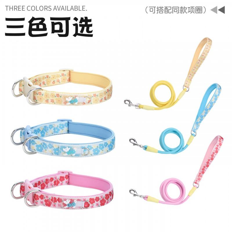 Dog Leash No Pull Small Medium Large Dogs 1.5m Durable Walking Lead
