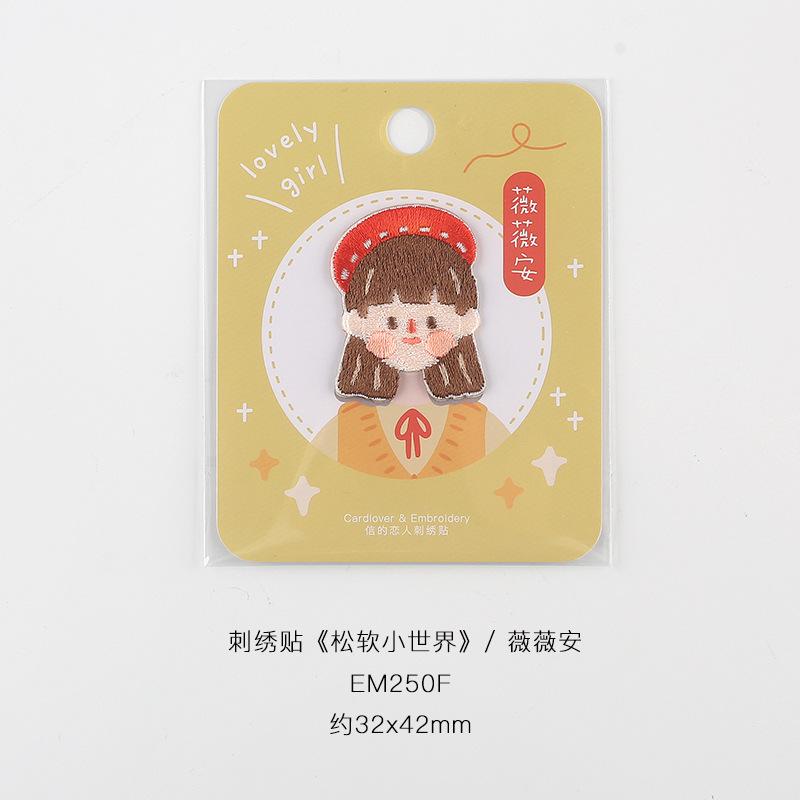 Naklejka z tkaniny z uroczym haftem Paste Girl, naklejka dekoracyjna na telefon komórkowy, notatnik, naszywka do zakrywania dziur na ubrania, czapki