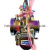 Electroplated PWK28-34mm Racing Carburetor for Motorcycle, Car, ATV