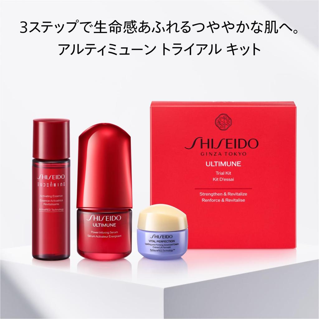 SHISEIDO Ultimune Probier-Set Serum 15 ml Lotion 30 ml Creme 15 g Größe Feuchtigkeitsspendend Shiseido + + Probe/Reise Straffend, Trockenheit,