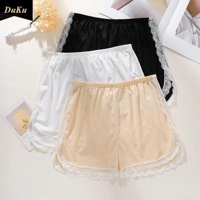 Loose Safety Pants Women Can Wear Thin High Waist Loose Bottom Lace