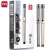 Deli S96 Business Metal Gel Pen