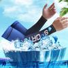 Ice Silk Arm Sleeves Cooling Sports Sleeves Arm Cover Compression Sleeves Sun Protections Arm Sleeves Cycling Sleeves