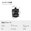 SmallRig Mini Tilt Mount, General Purpose, with Cold Shoe Adapter, 38° Pitch Adjustable, /4"-20 Screw, Camera Camera Cage, Smartphone Cage 2791B/412