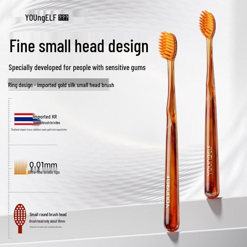 Ocean Elf Gold Bristle Super Soft Toothbrush
