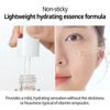 VT - Glutathione G2 Brightening Ampoule