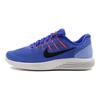 Nike Lunarglide 8 Comfortable Casual Mesh Cushioning Durable Low-Top Running Shoes Women sneaker Blue 843726-406