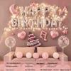18th Birthday Party Decoration Set - Balloons & Backdrop for Boys and Girls