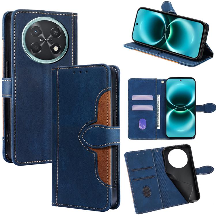 Skin Feel Magnetic Buckle Leather Phone Case